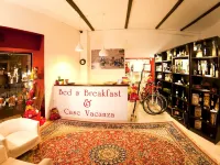 拉迪斯法達迪巴列塔酒店 巴列塔酒店