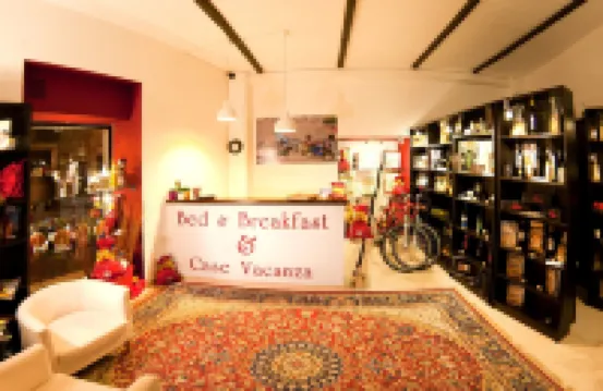 拉迪斯法達迪巴列塔酒店