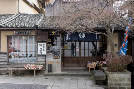 Suikomareso Отели рядом со станцией JR Hita station