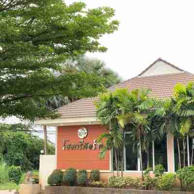 โซดา รีสอร์ท Hotel Exterior