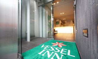 Vessel Inn Hiroshima Station