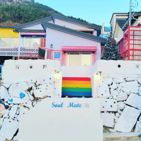 Soulmate Pension