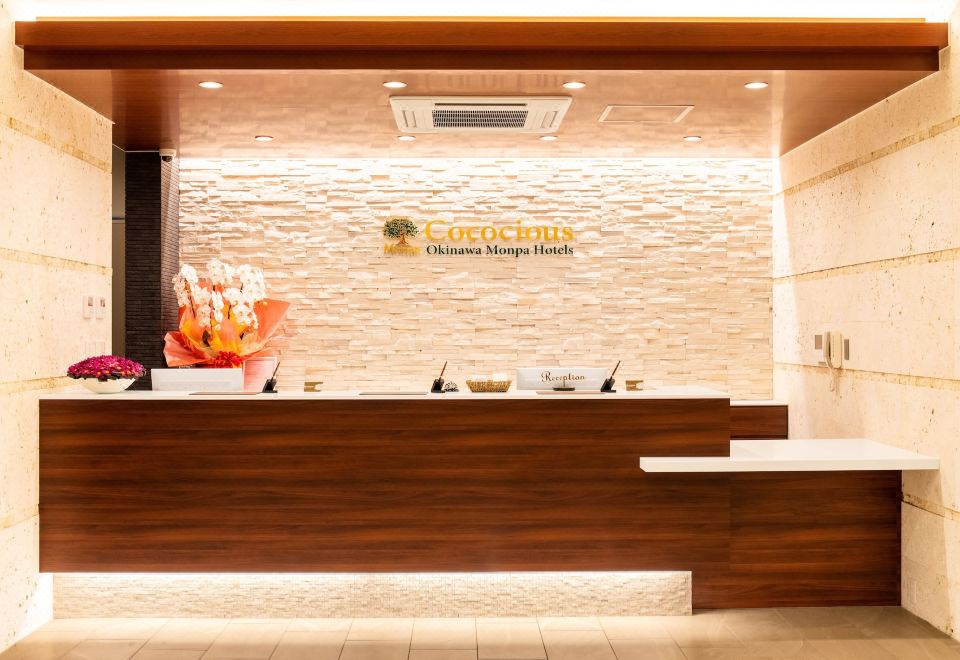 코코시오스 몬파의 객실 발코니에서 보이는 전망 사진