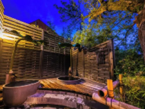 เบ็ปปุ คังไกจิ ออนเซ็น เรียวเต มัตสึบายะ โรงแรมในเบ็ปปุ