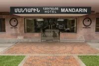 マンダリン ホテル エレバン国立大学周辺のホテル