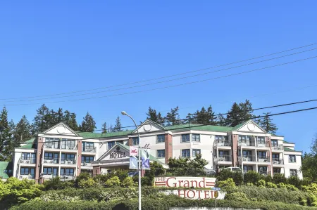 The Grand Hotel Nanaimo Отели в г. Нанаймо