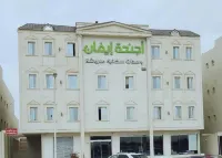 エヴァンスイートサービスアパートメント