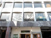 小屋 琴平町酒店