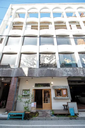 Cabin Отели рядом со станцией JR Kurokawa station