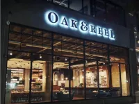 亨利福特附近的現代靜居 鄰近新中心區的酒店