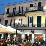 Hotel Patrai Hôtels à : Agios Nikolaos