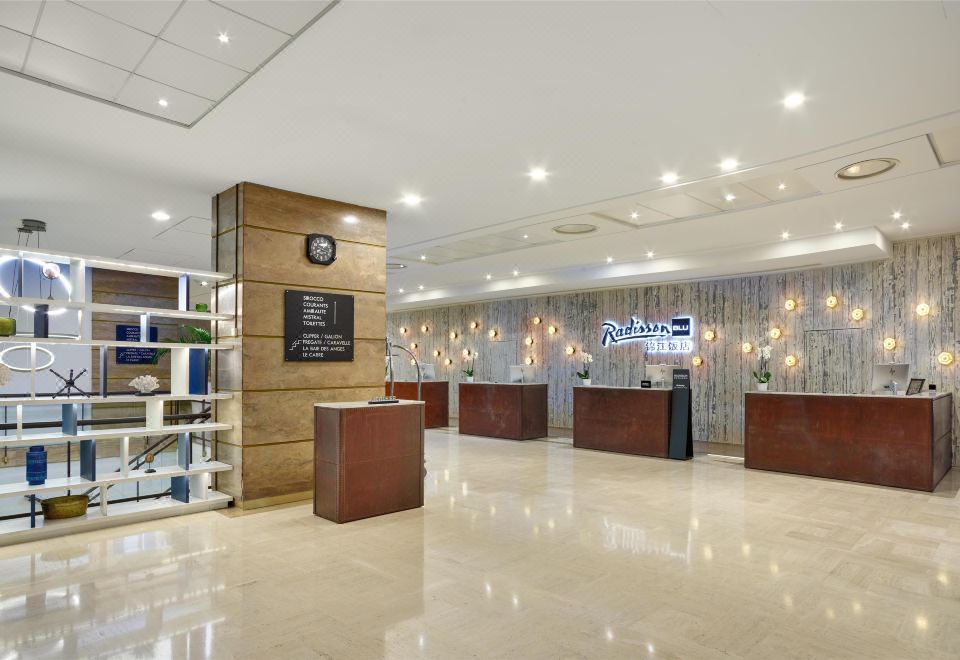 래디슨 블루 호텔 니스 썸네일