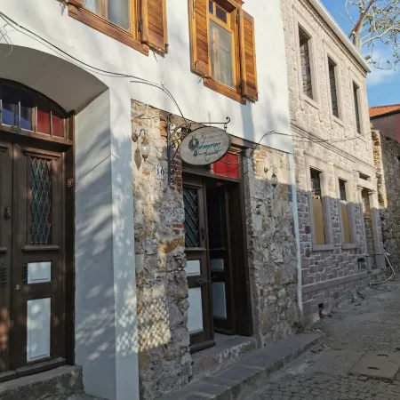 Sahmeran Pansiyon