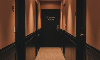 L'Armoric Hôtel - RÉNOVÉ