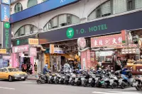 T.O. Hotel 台北車站館