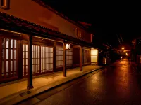 Oyado Satsuki Nara Gojo Shinmachi Annex 五條のホテル