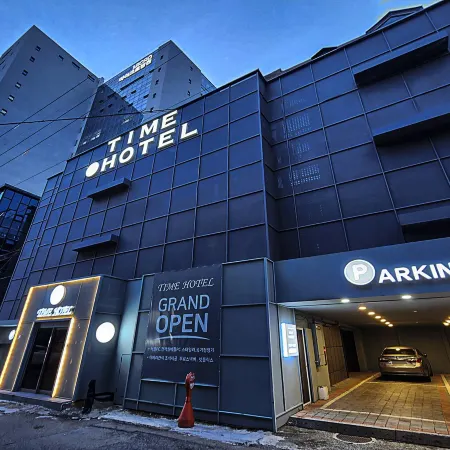 Cheongju Time Hotel