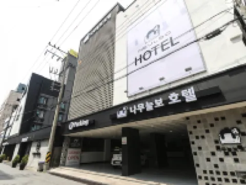 Suncheon Sloth Hotel Hotels in Suncheon-si