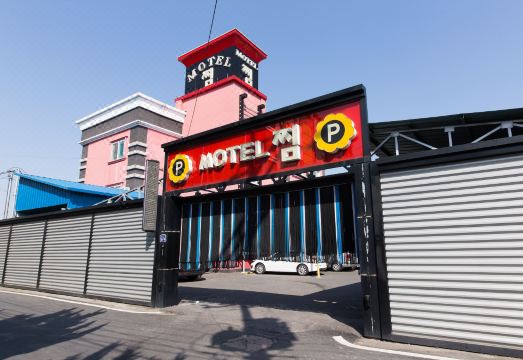 내부 시설 사진 2