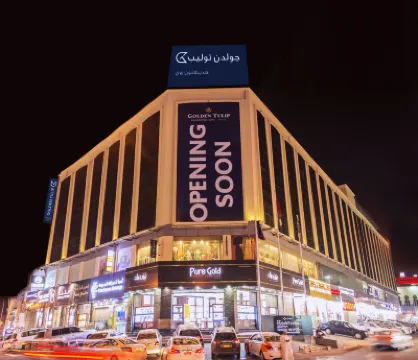 Golden Tulip Headington Hotels near Oman Oil and Gas Exhibition Centre