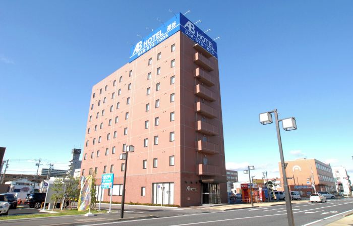AB Hotel Fukaya