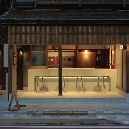 Komado Bengara Отели рядом с Аэропорт Коматсу