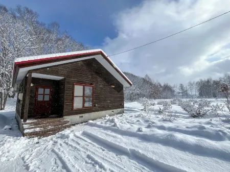 Natsumi No Sato Отели рядом с достопримечательностью «Parent and Kid Tree»