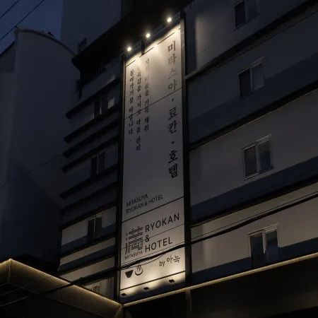 Cheonan Mitasuya Ryokan by Anook Cheonan