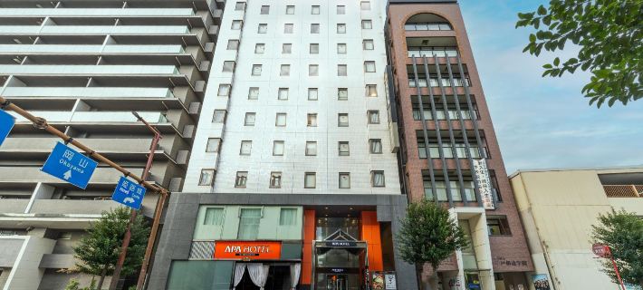 APA Hotel Himeji Eki Kita Hotel a Himeji
