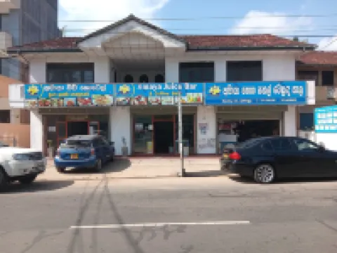 Amaya Hostel and Restaurant Hotels in Dikwella