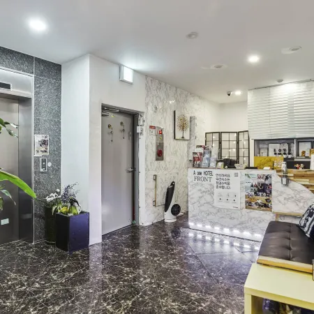 Itaewon A One Hotel Отели рядом с достопримечательностью «Станция метро Noksapyeong»