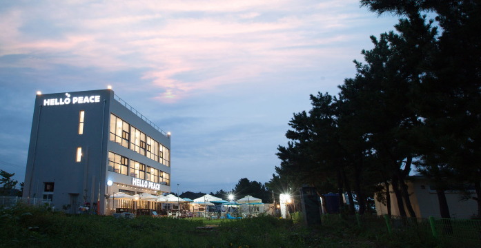 Yangyang Hello Peace Pension Hotels in Yangyang