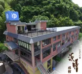 Hamazen Ryokan