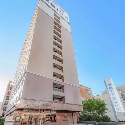 Toyoko Inn Shizuoka Eki Minami Guchi Hotels near Tenjin no Yu