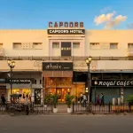 Asar Capoors Hotel Hazratganj by Orion Hotels