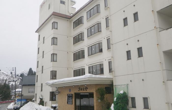 Hotel Sakaeya
