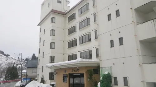 Hotel Sakaeya