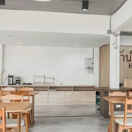 Baan Nai Vieng Hostel