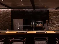 Unzen Fukudaya - Quầy bar