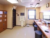 Dormy Inn Asahikawa Natural Hot Spring - Varme kilder