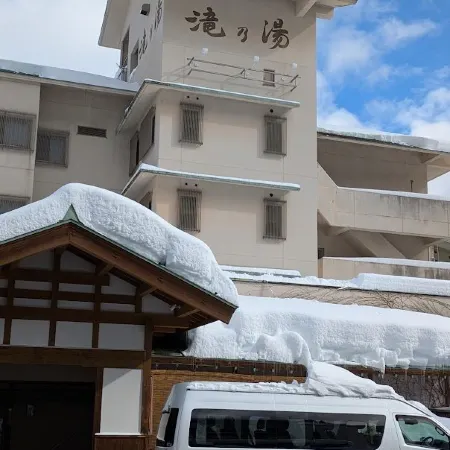 Takinoyu ( Echigoyuzawa-Onsen )