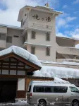 Takinoyu ( Echigoyuzawa-Onsen ) - bar