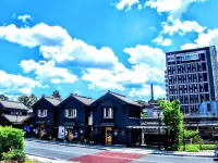 Shironohotel Kofu - bar