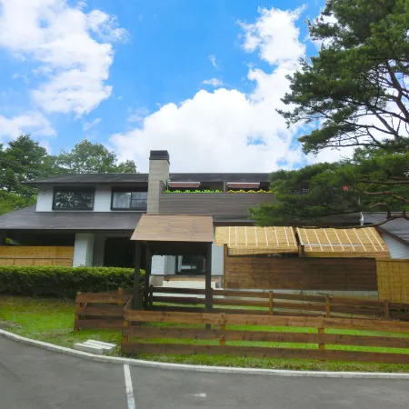 Fukuraku No Yakata Nasu Yumototen