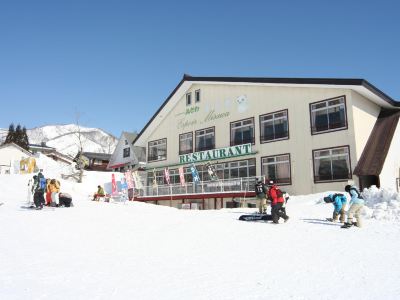 Hakuba Tsugaike Ski Slope Side Espoir Misawa