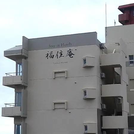 Stay in Hotels FUKUZUMI-AN