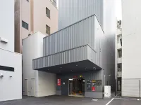 Susukino Granbell Hotel - С парковкой