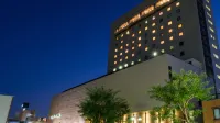 Hotel New Otani Takaoka - parking