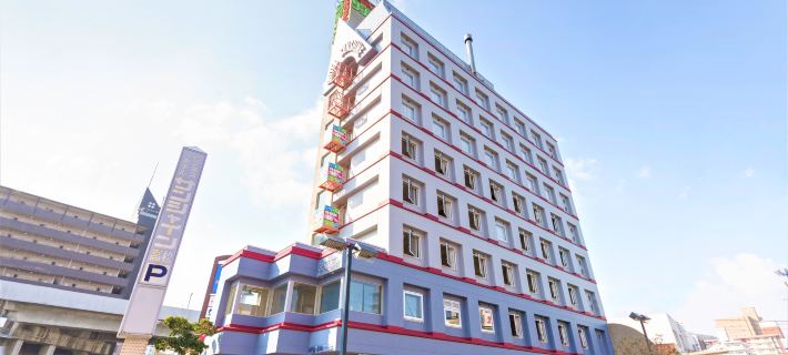 Business Hotel Sunshine Takamatsu Hotels in Takamatsu