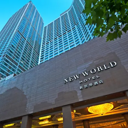 New World Dalian Hotel